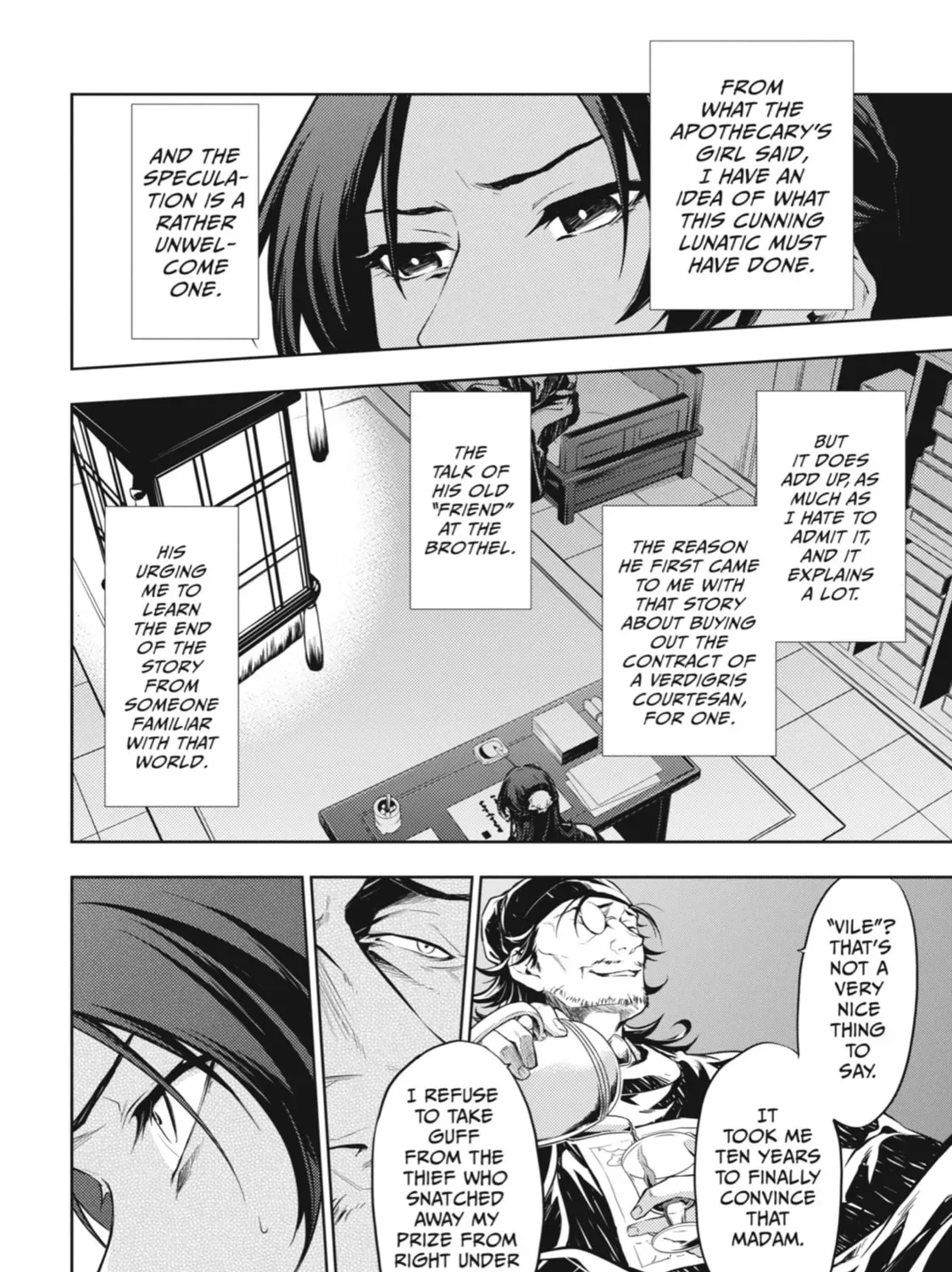 Read The Apothecary Diaries Manga Online