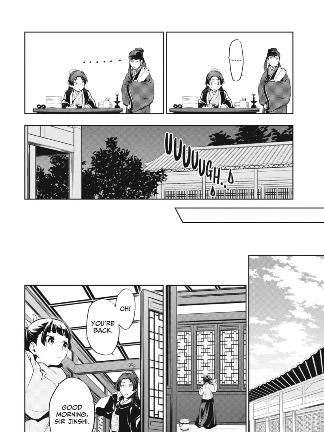 Read The Apothecary Diaries Manga Online