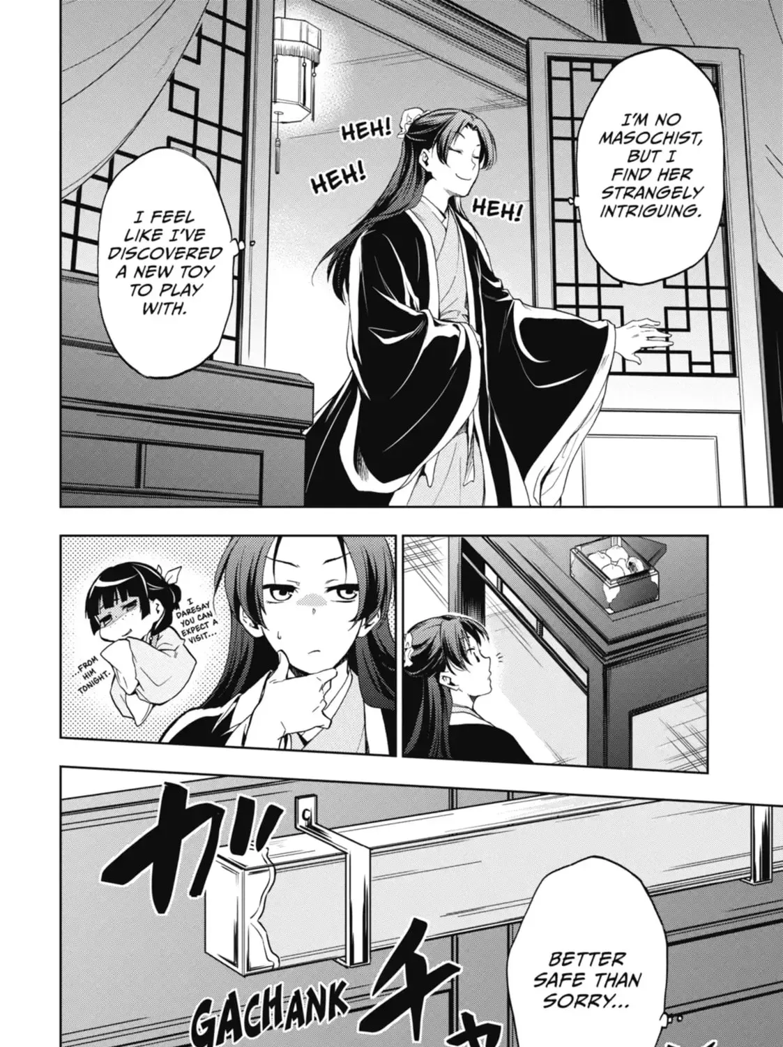 Read The Apothecary Diaries Manga Online