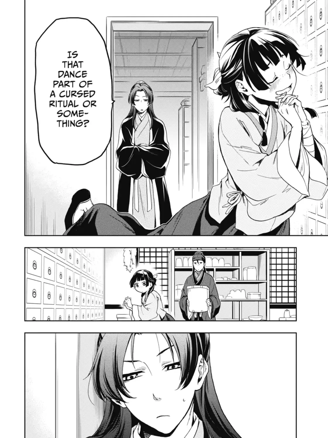 Read The Apothecary Diaries Manga Online