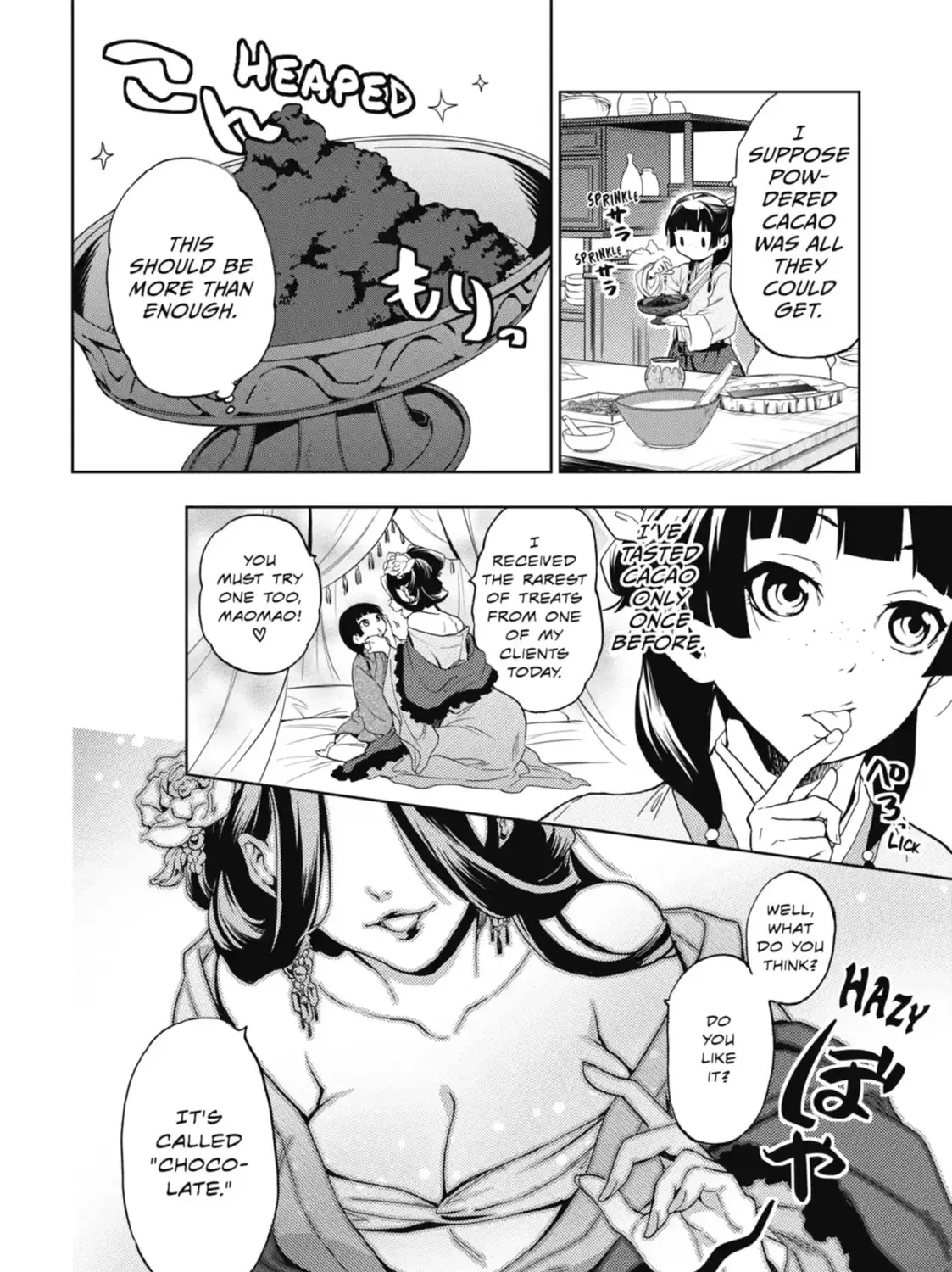 Read The Apothecary Diaries Manga Online