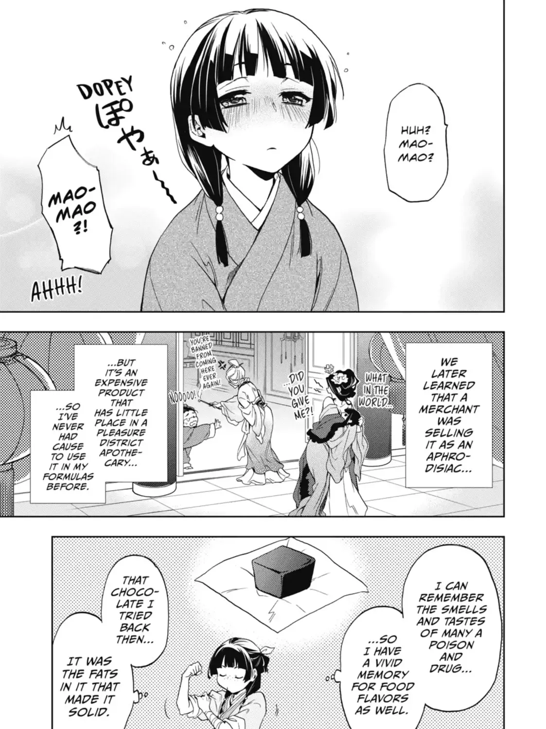 Read The Apothecary Diaries Manga Online