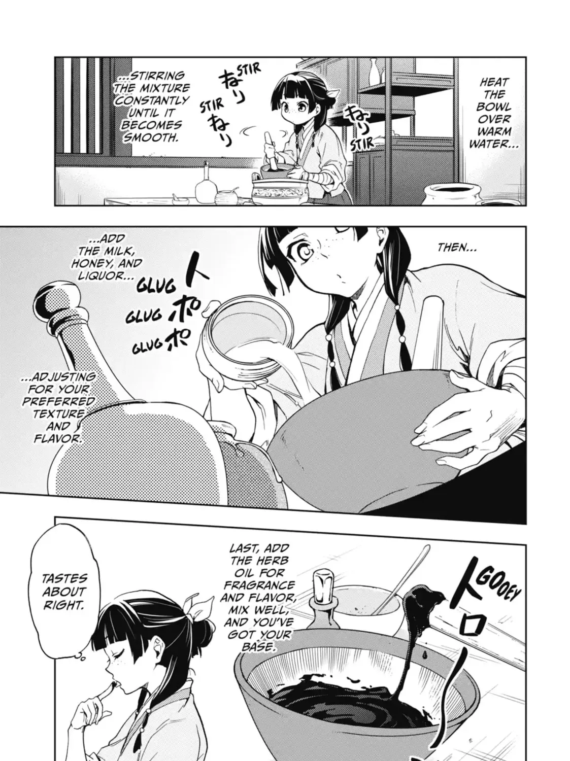 Read The Apothecary Diaries Manga Online