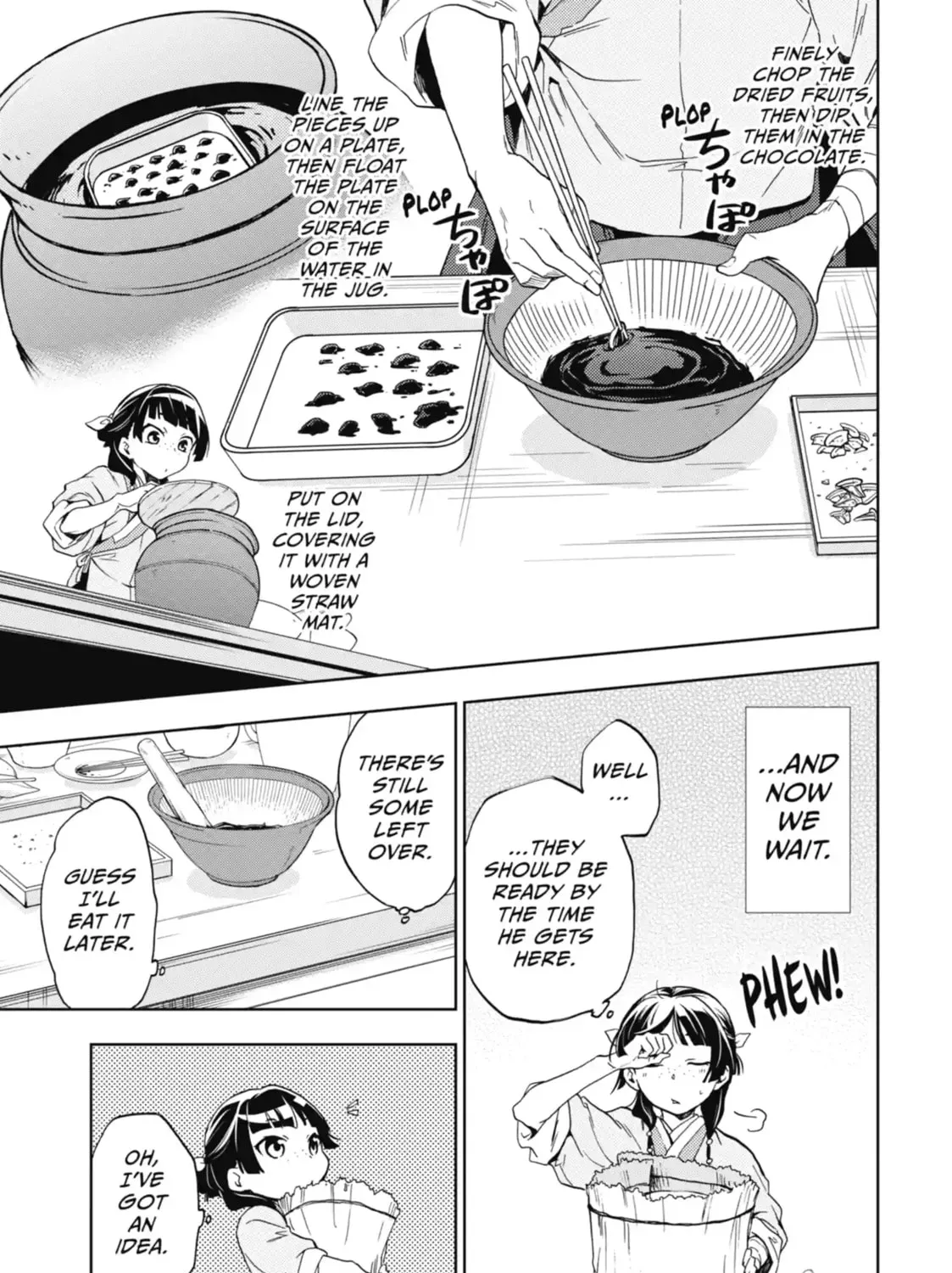 Read The Apothecary Diaries Manga Online