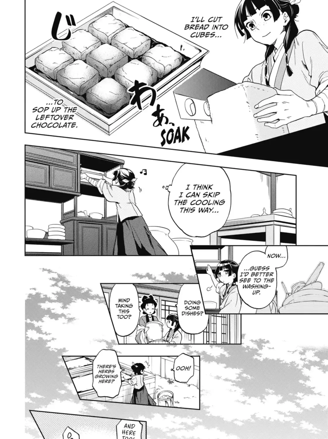 Read The Apothecary Diaries Manga Online