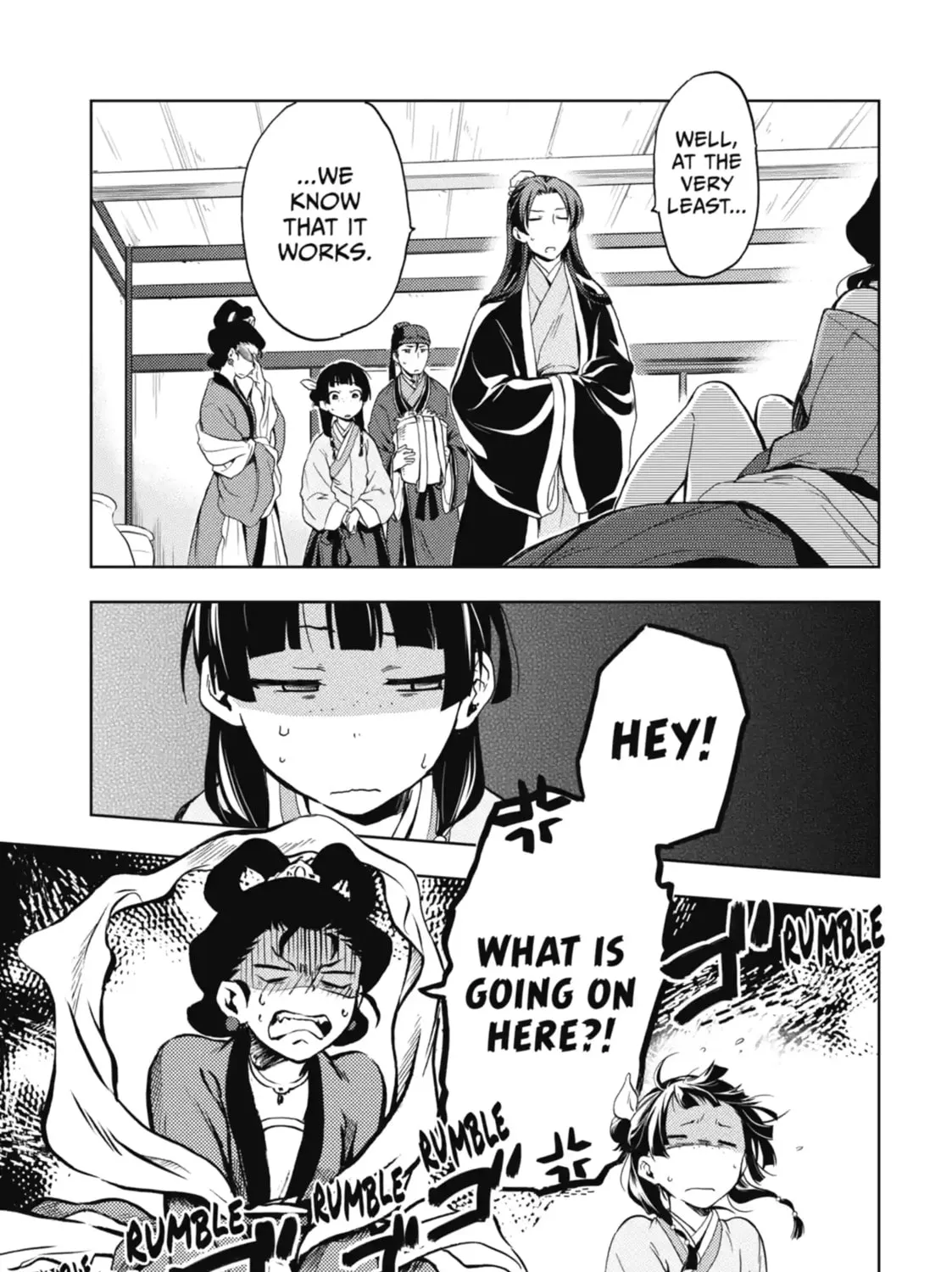 Read The Apothecary Diaries Manga Online