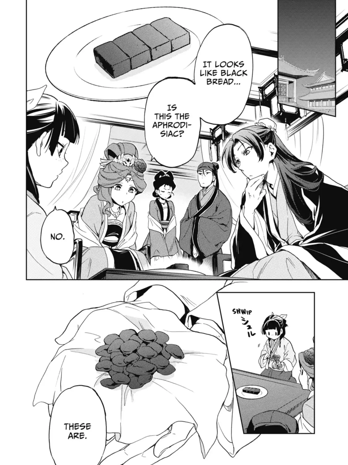 Read The Apothecary Diaries Manga Online