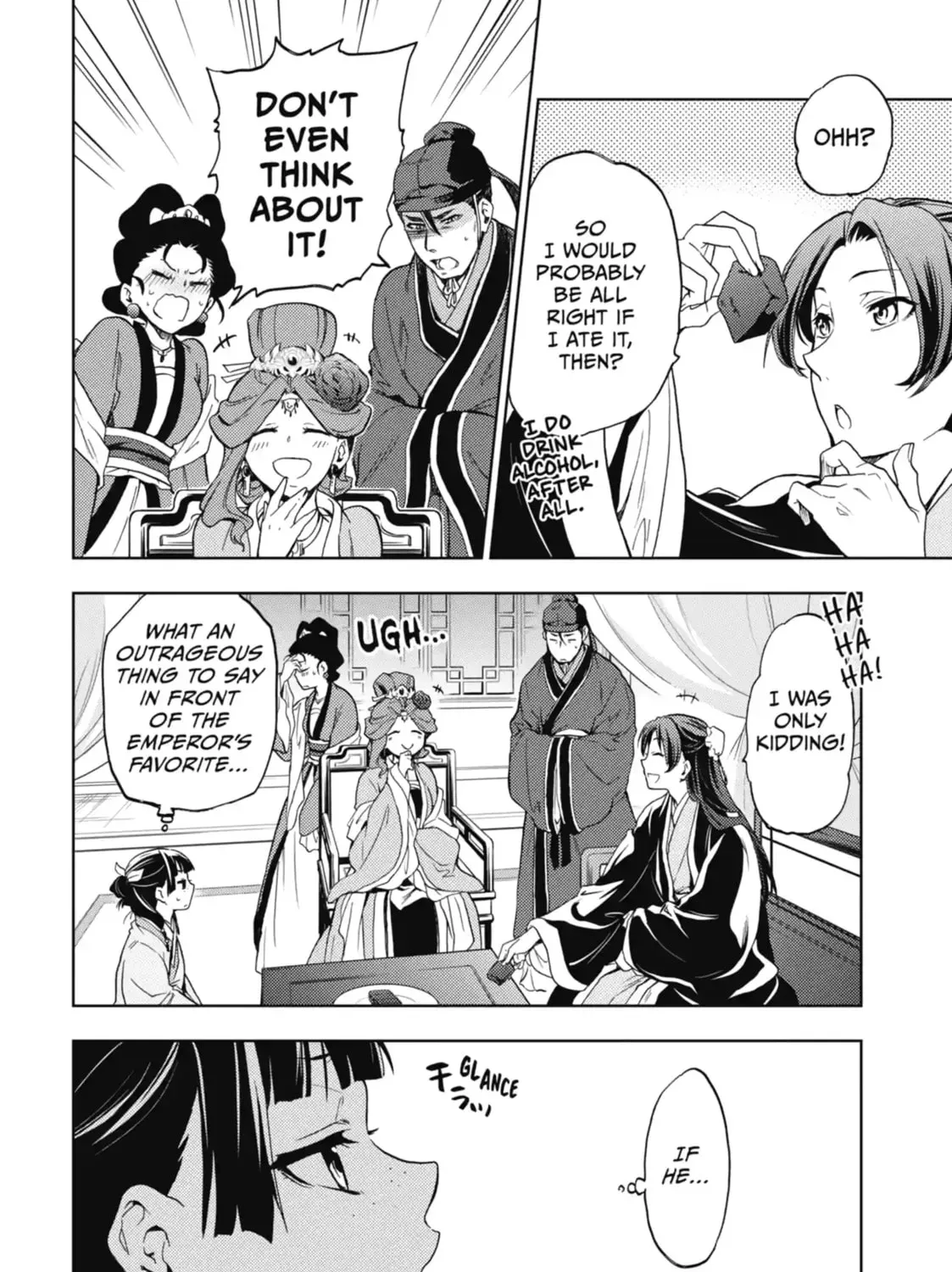 Read The Apothecary Diaries Manga Online