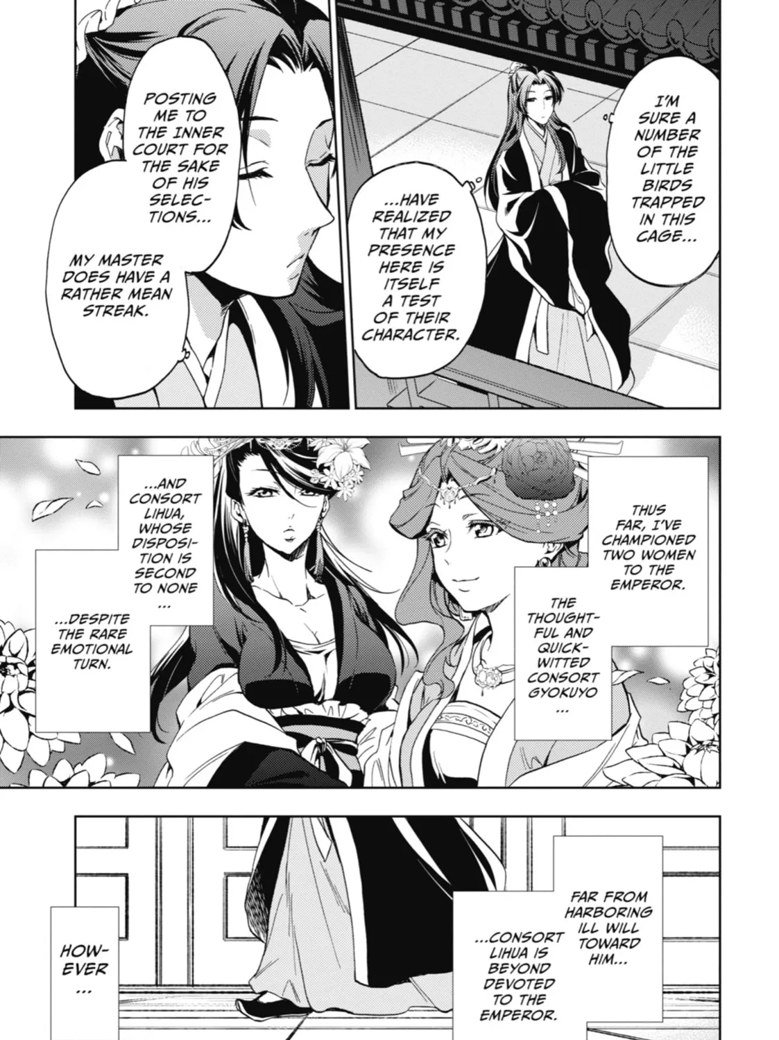 Read The Apothecary Diaries Manga Online
