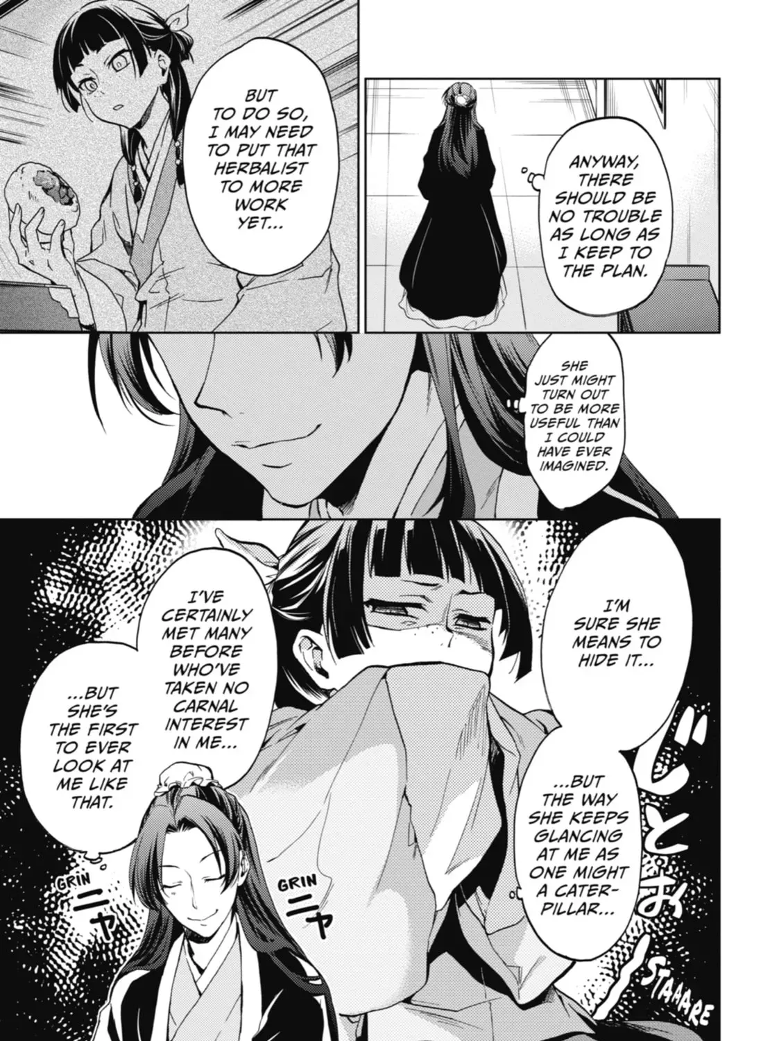 Read The Apothecary Diaries Manga Online