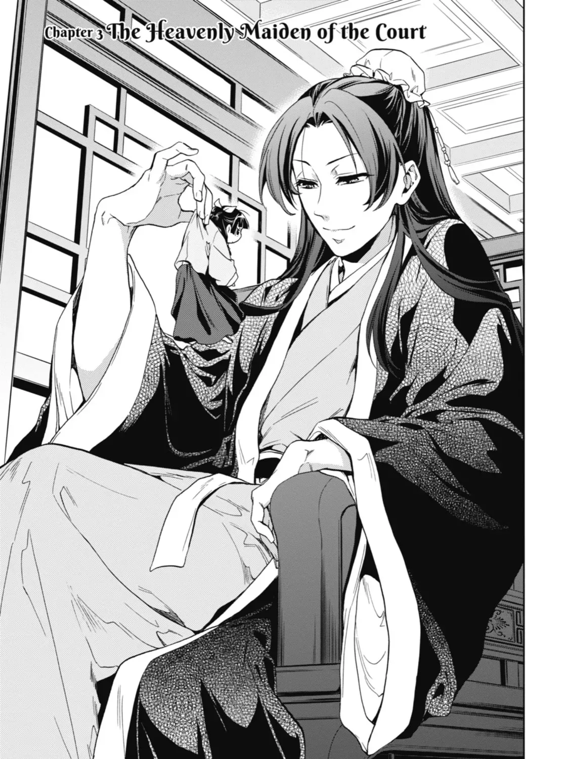 Read The Apothecary Diaries Manga Online