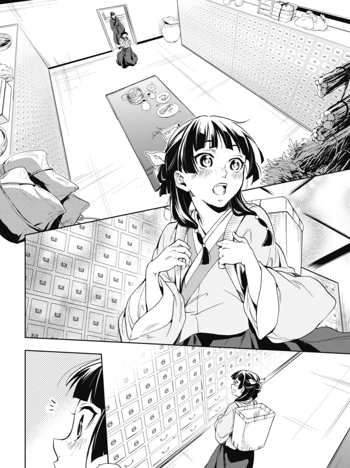 Read The Apothecary Diaries Manga Online