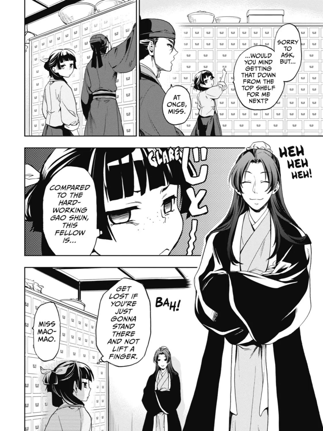 Read The Apothecary Diaries Manga Online