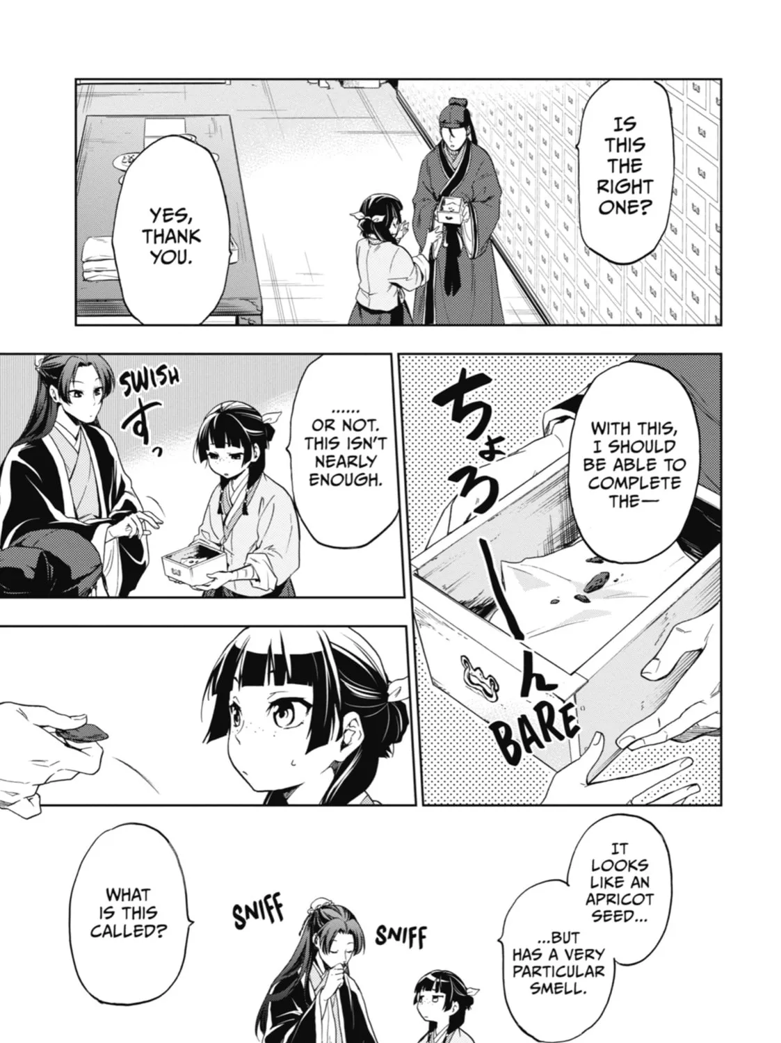 Read The Apothecary Diaries Manga Online