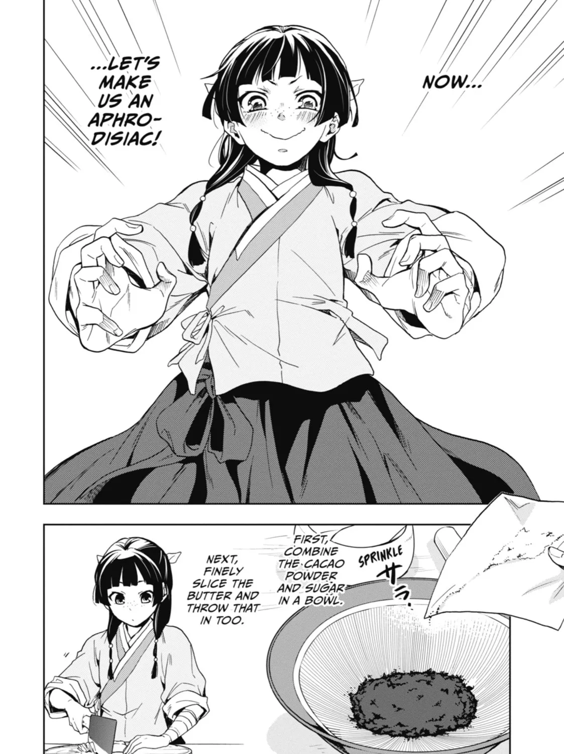 Read The Apothecary Diaries Manga Online