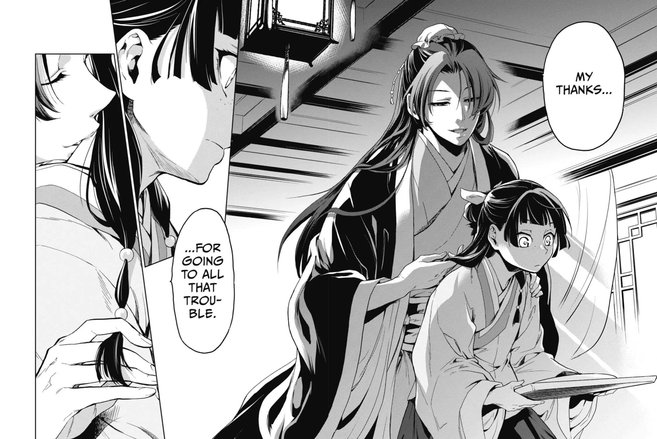 Read The Apothecary Diaries Manga Online