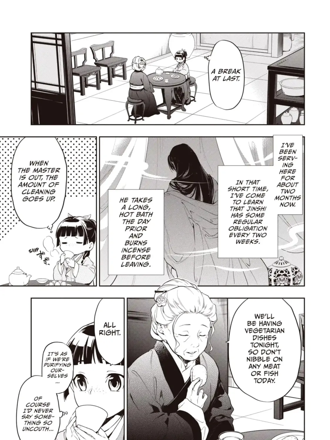 Read The Apothecary Diaries Manga Online