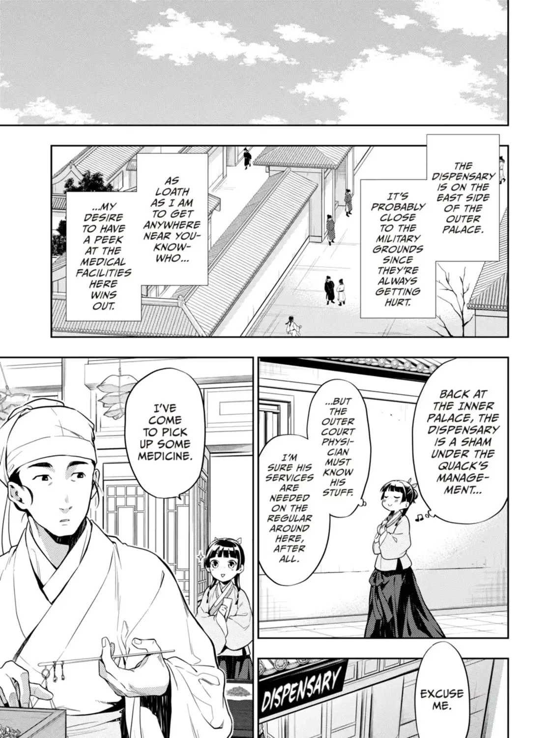 Read The Apothecary Diaries Manga Online