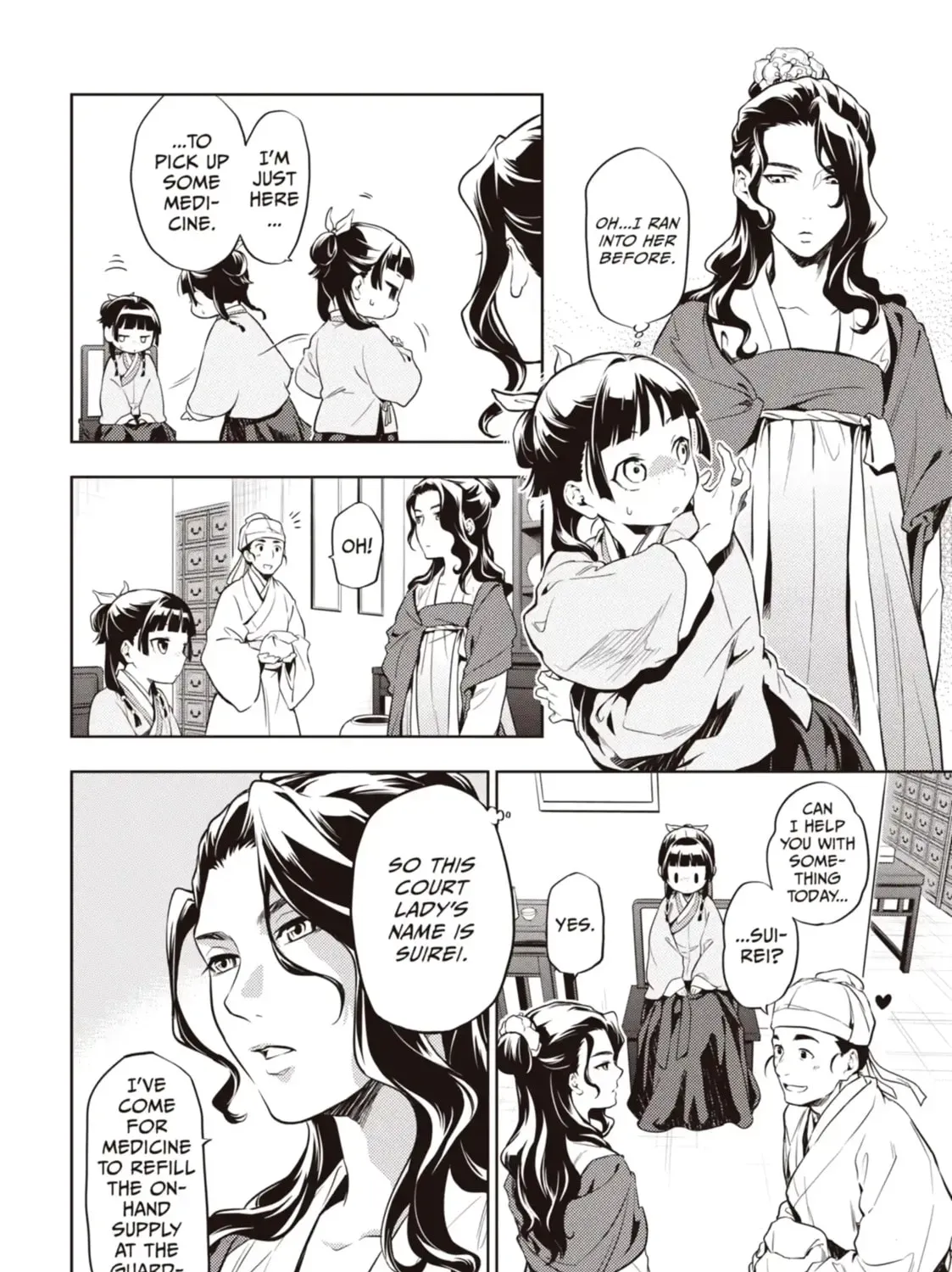 Read The Apothecary Diaries Manga Online