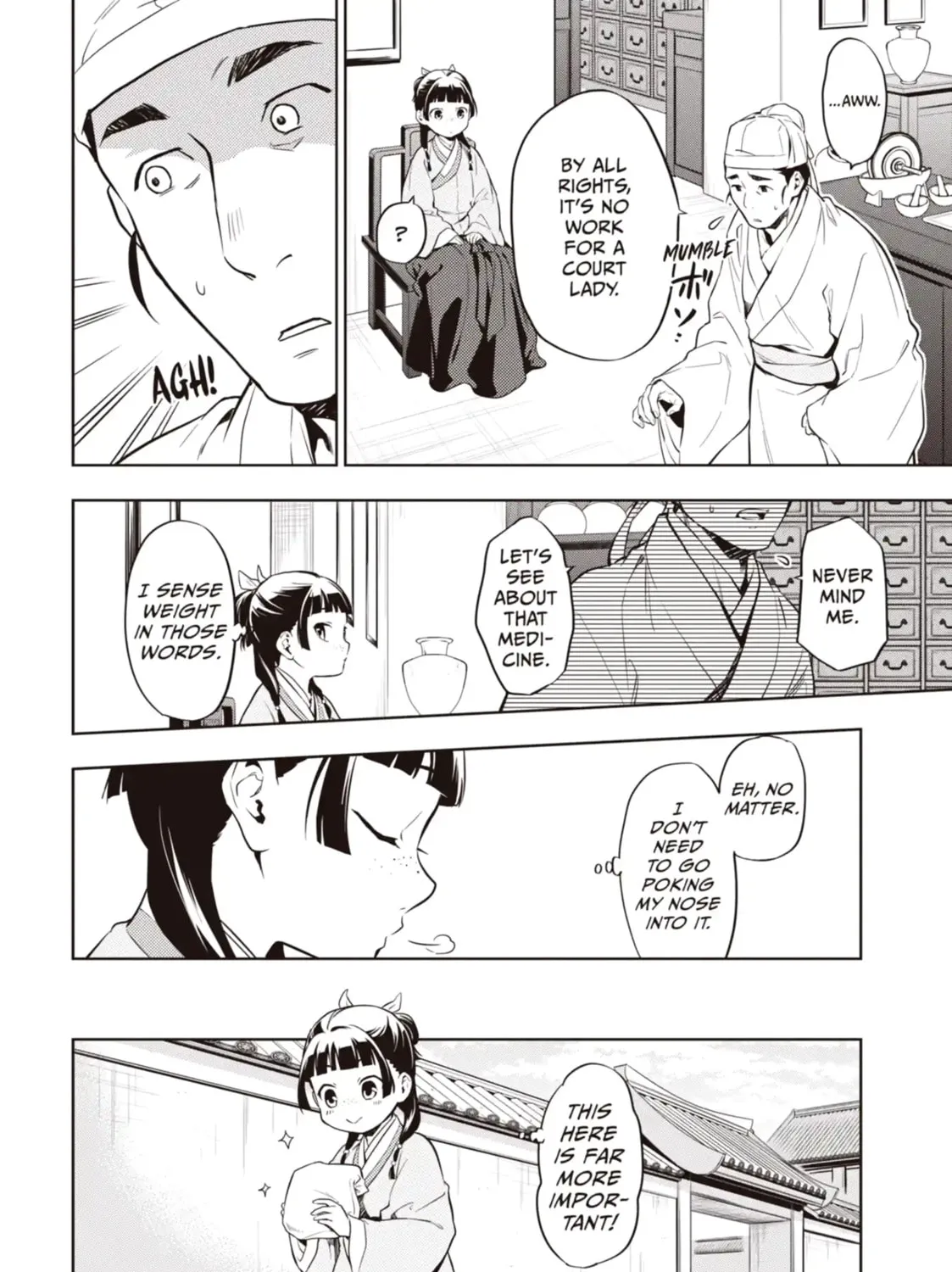 Read The Apothecary Diaries Manga Online