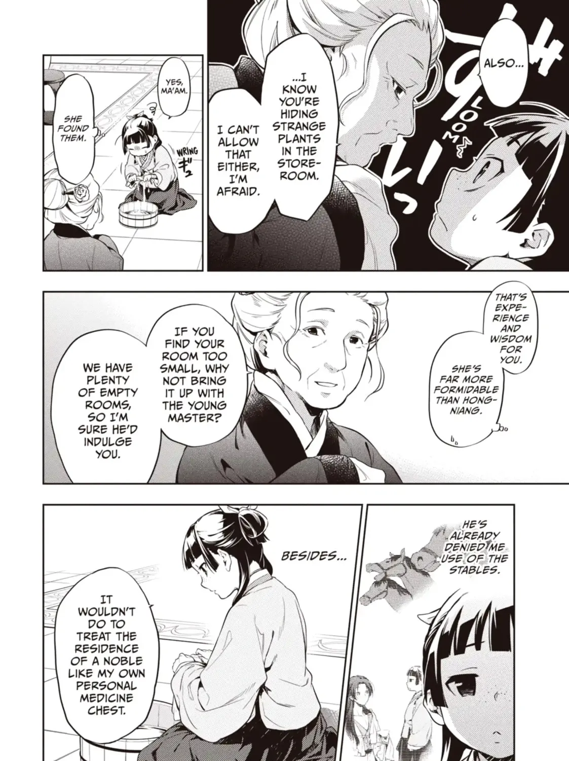 Read The Apothecary Diaries Manga Online