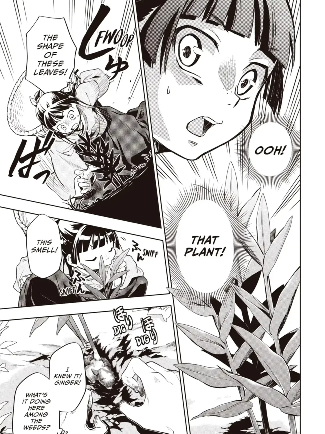 Read The Apothecary Diaries Manga Online