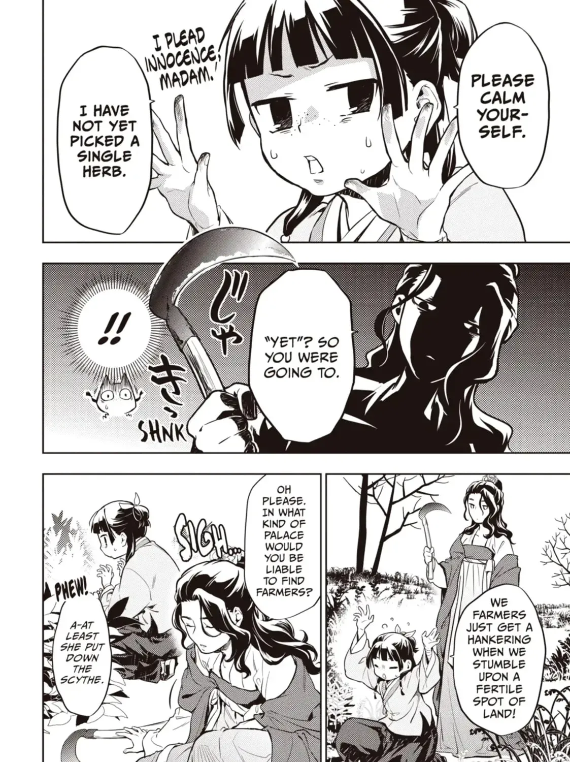 Read The Apothecary Diaries Manga Online