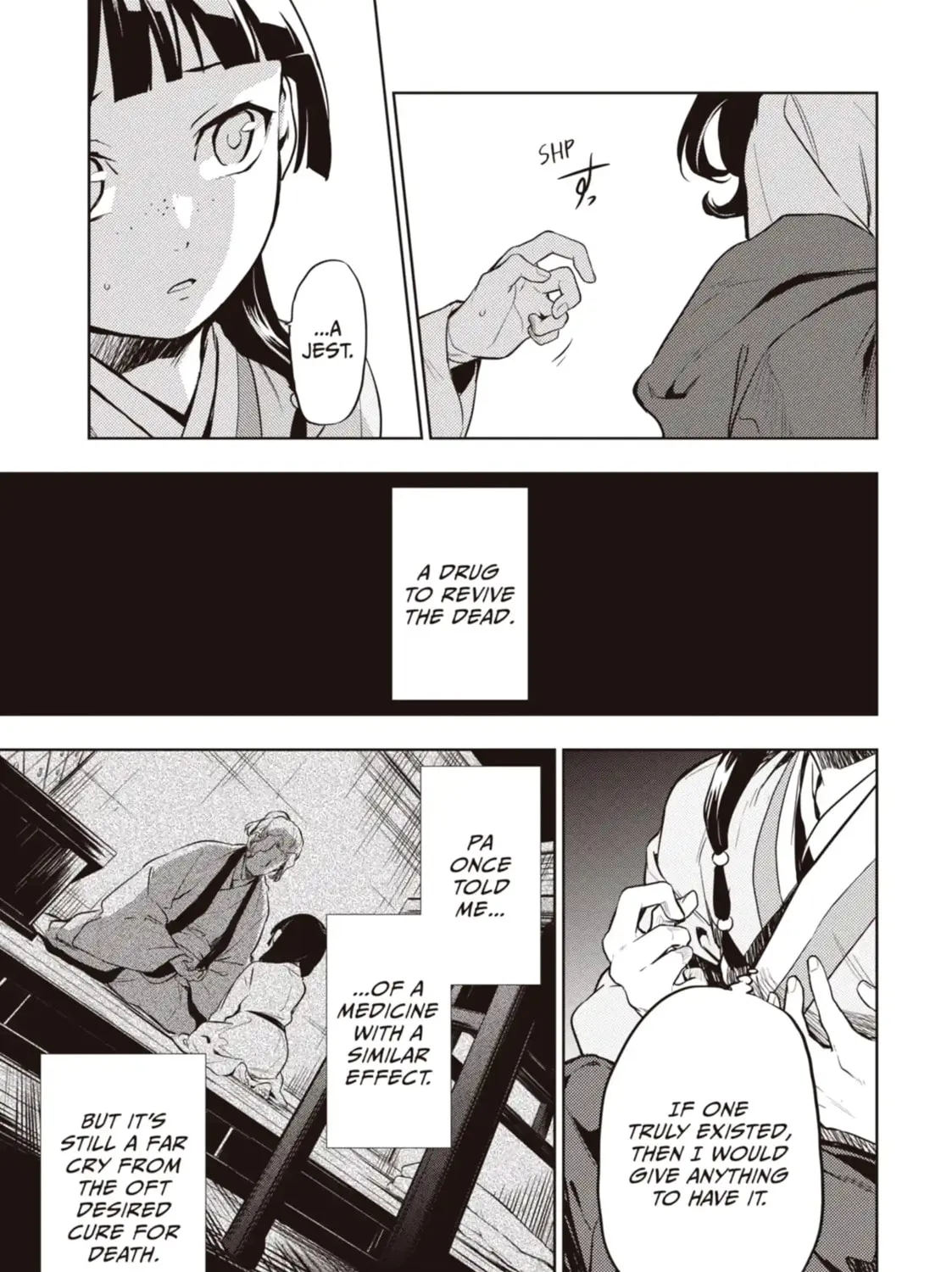 Read The Apothecary Diaries Manga Online