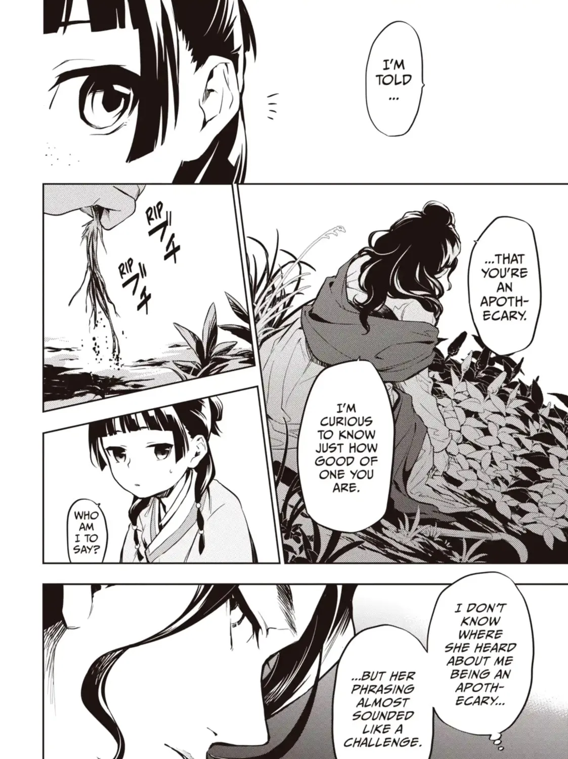 Read The Apothecary Diaries Manga Online