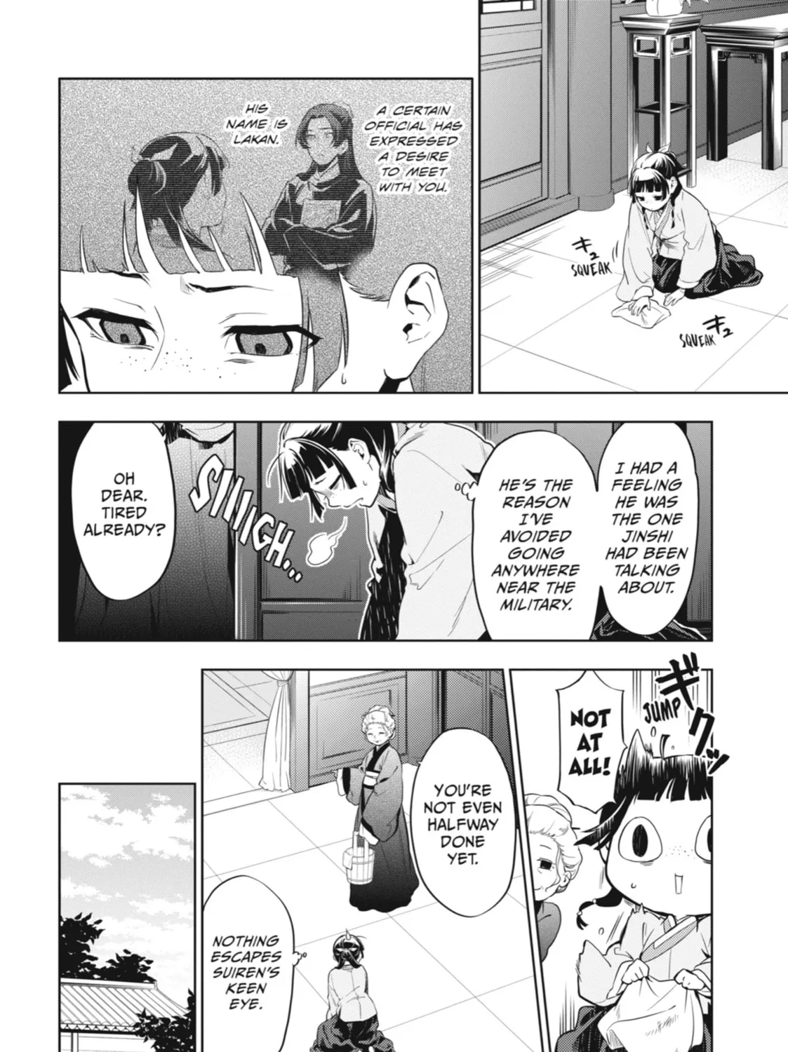 Read The Apothecary Diaries Manga Online