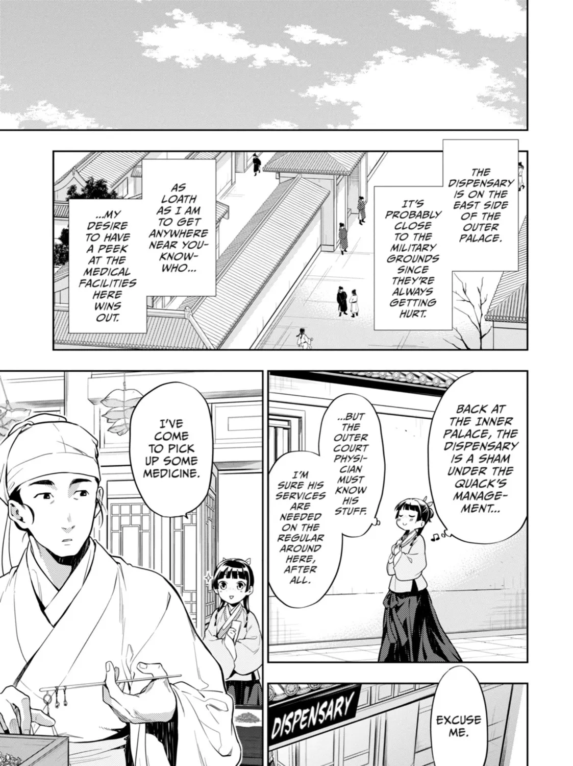 Read The Apothecary Diaries Manga Online