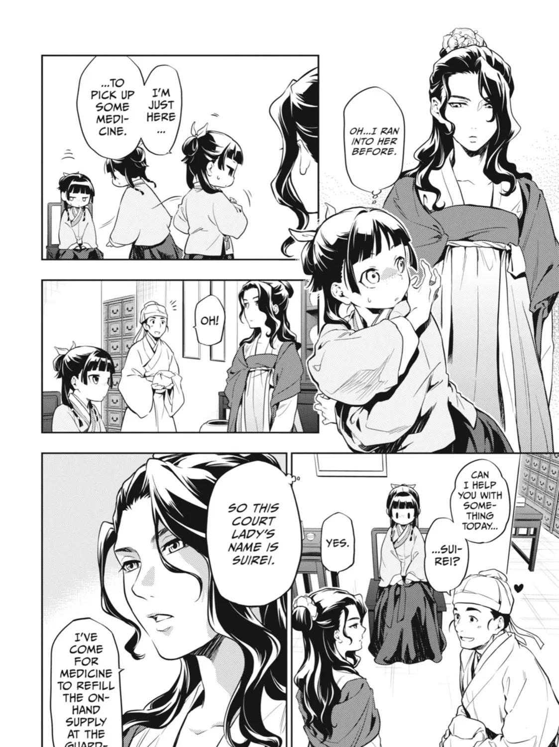 Read The Apothecary Diaries Manga Online