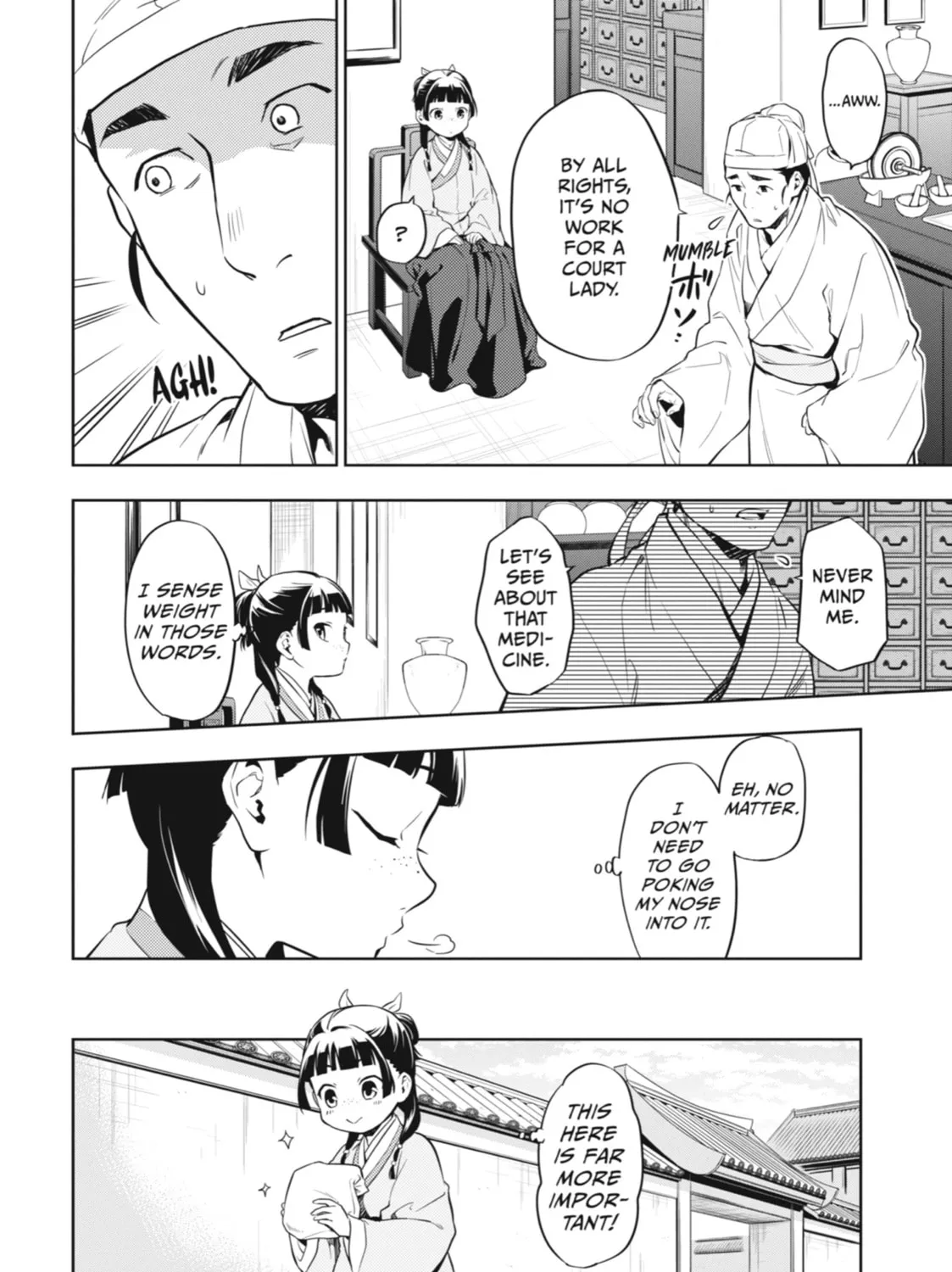 Read The Apothecary Diaries Manga Online
