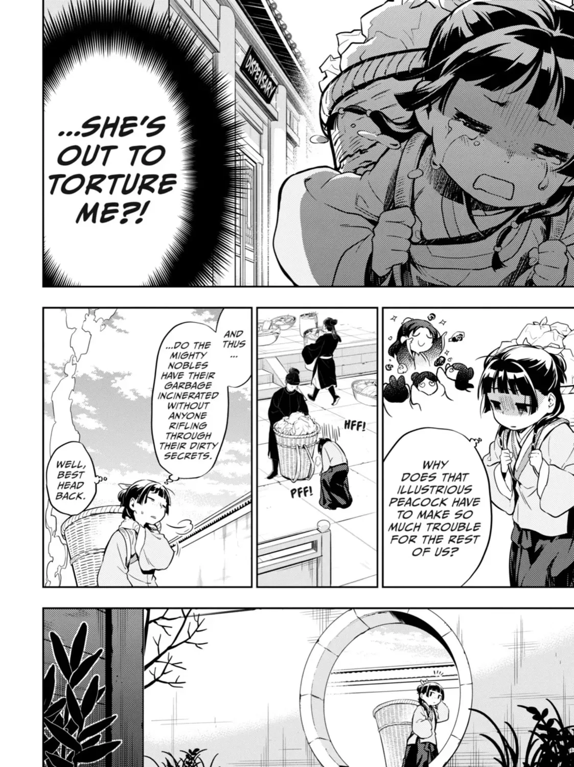 Read The Apothecary Diaries Manga Online