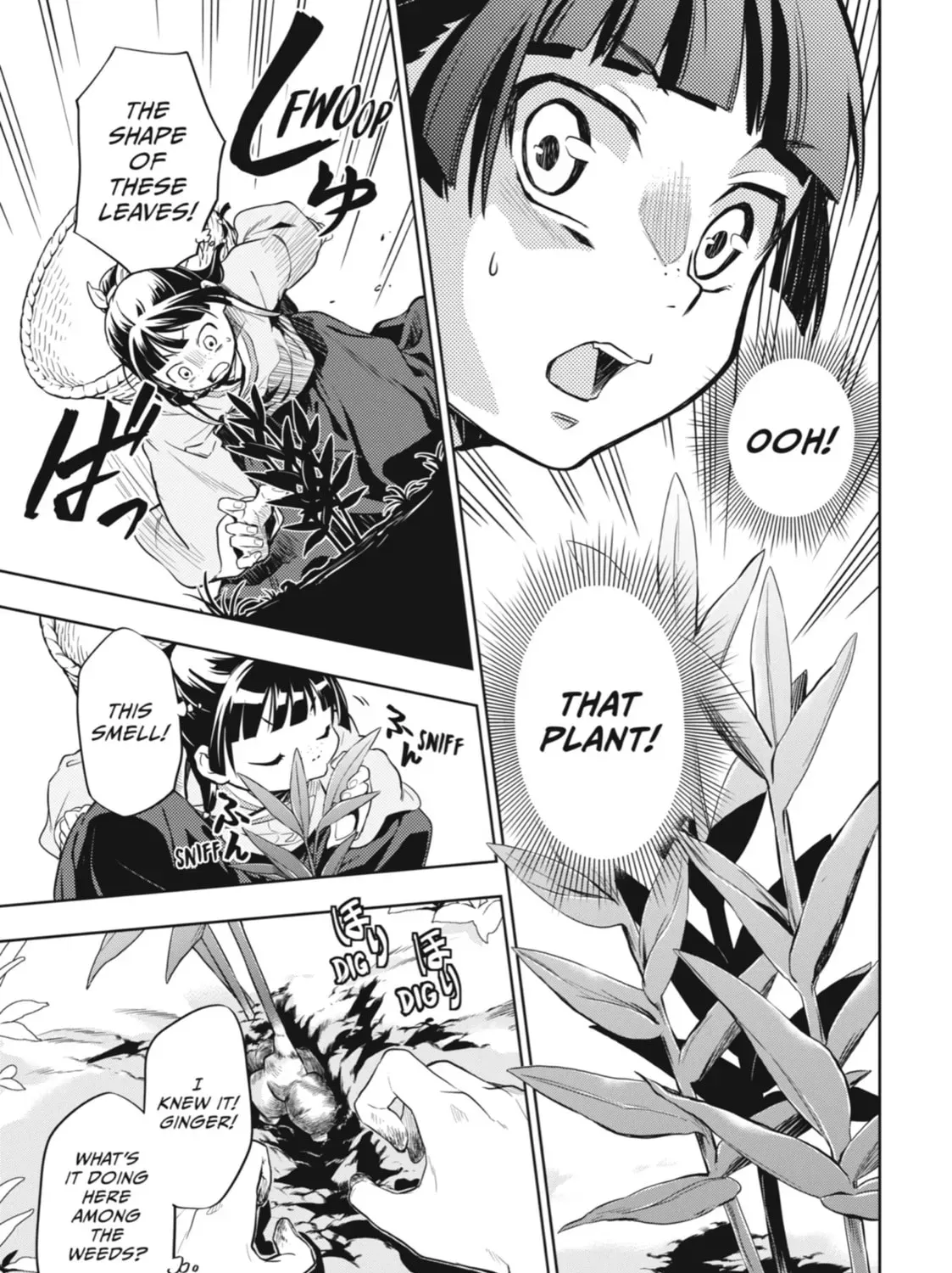Read The Apothecary Diaries Manga Online