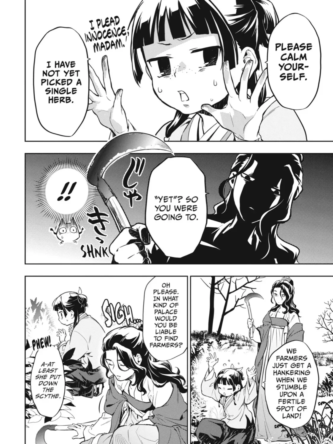 Read The Apothecary Diaries Manga Online