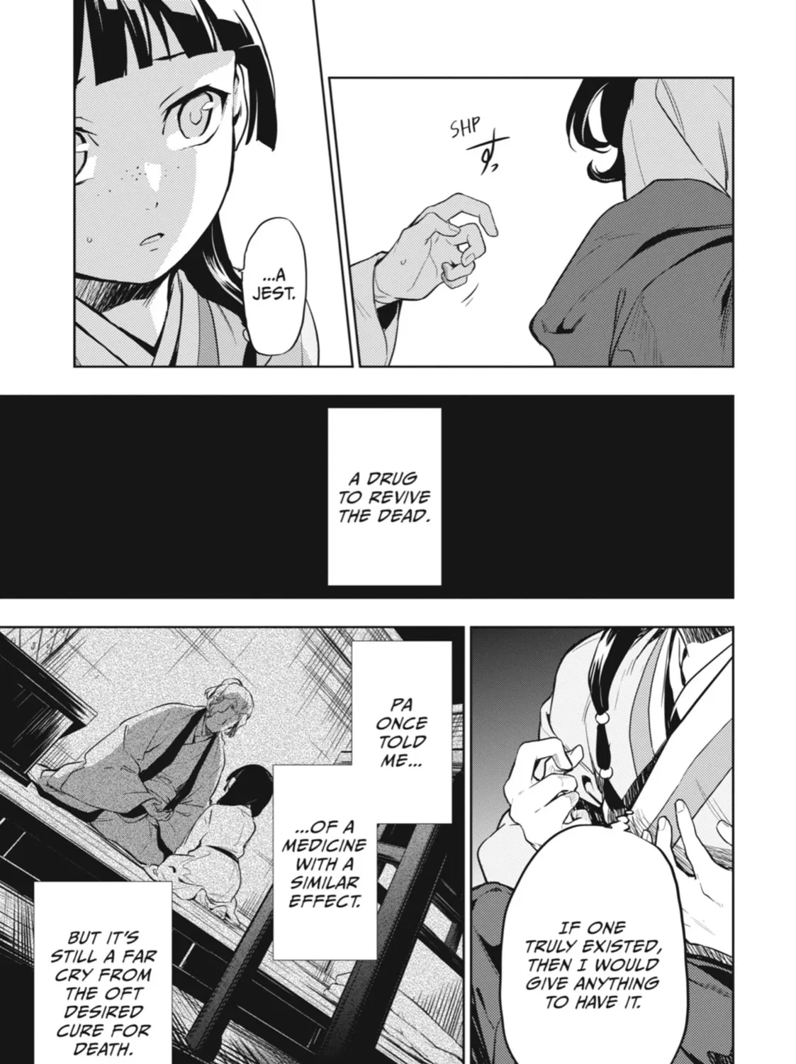 Read The Apothecary Diaries Manga Online
