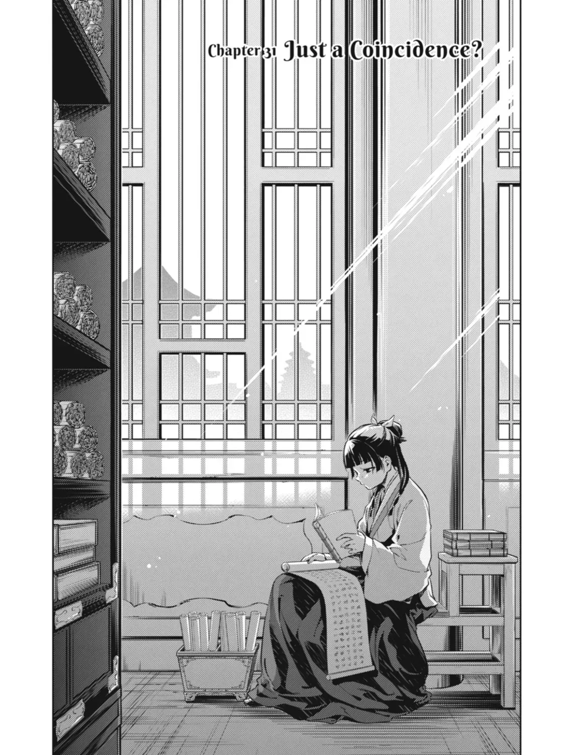 Read The Apothecary Diaries Manga Online