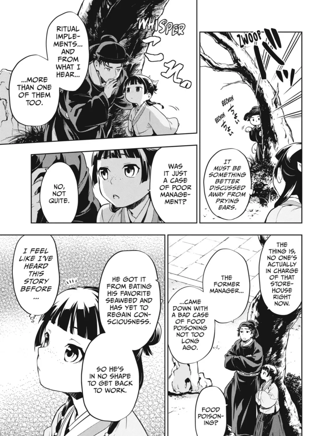 Read The Apothecary Diaries Manga Online