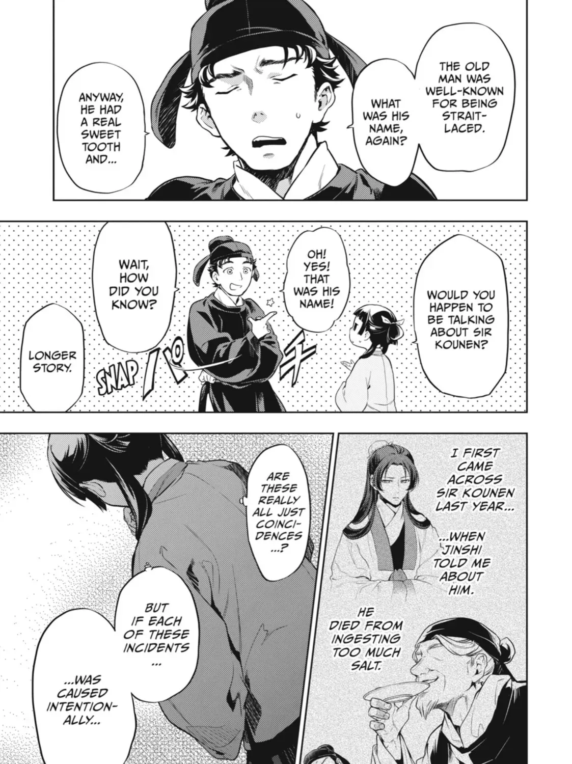 Read The Apothecary Diaries Manga Online