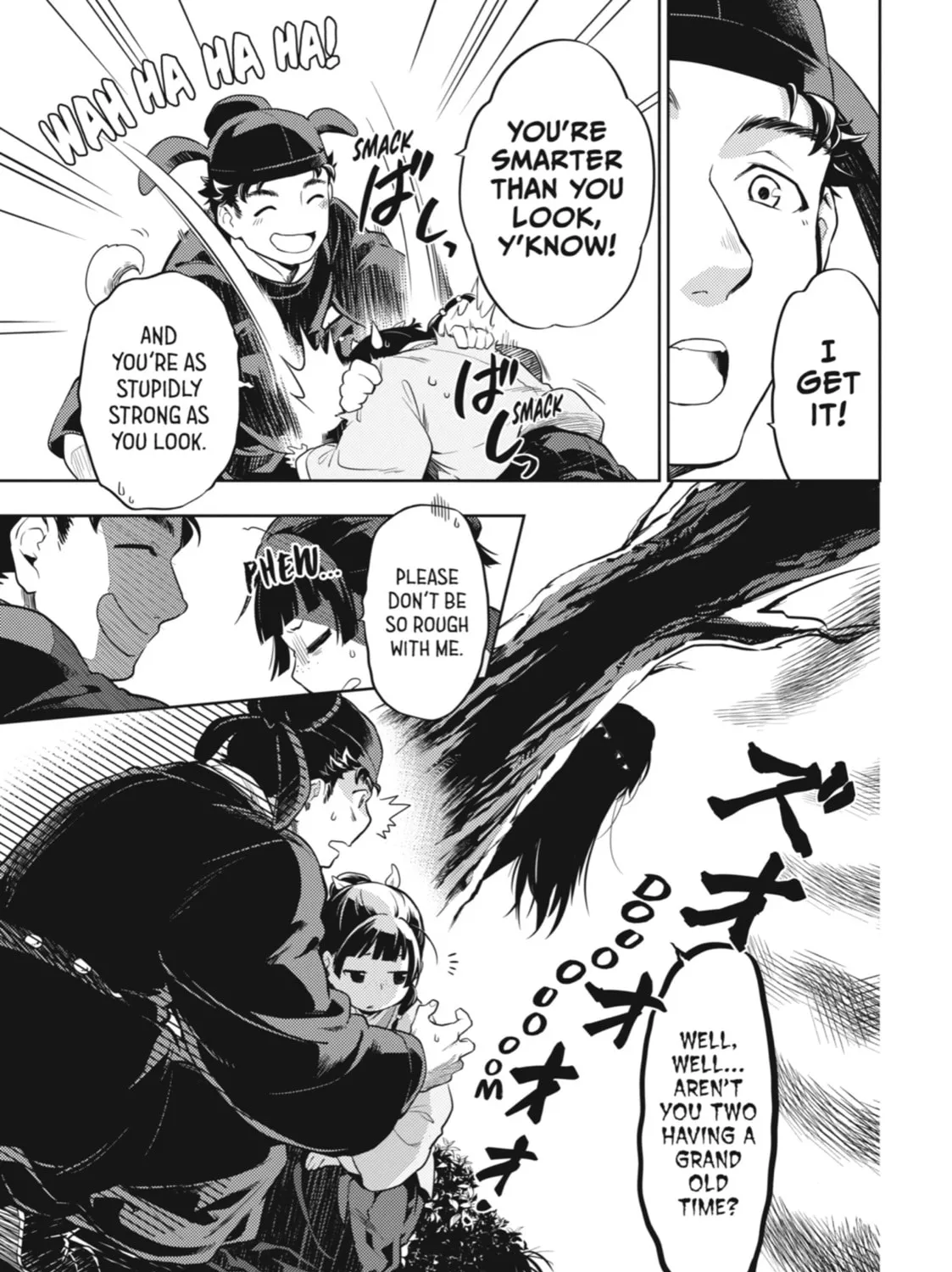 Read The Apothecary Diaries Manga Online