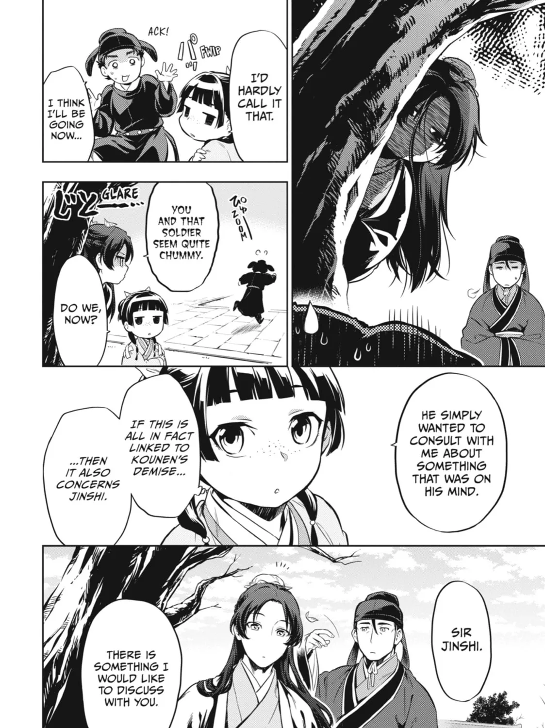 Read The Apothecary Diaries Manga Online