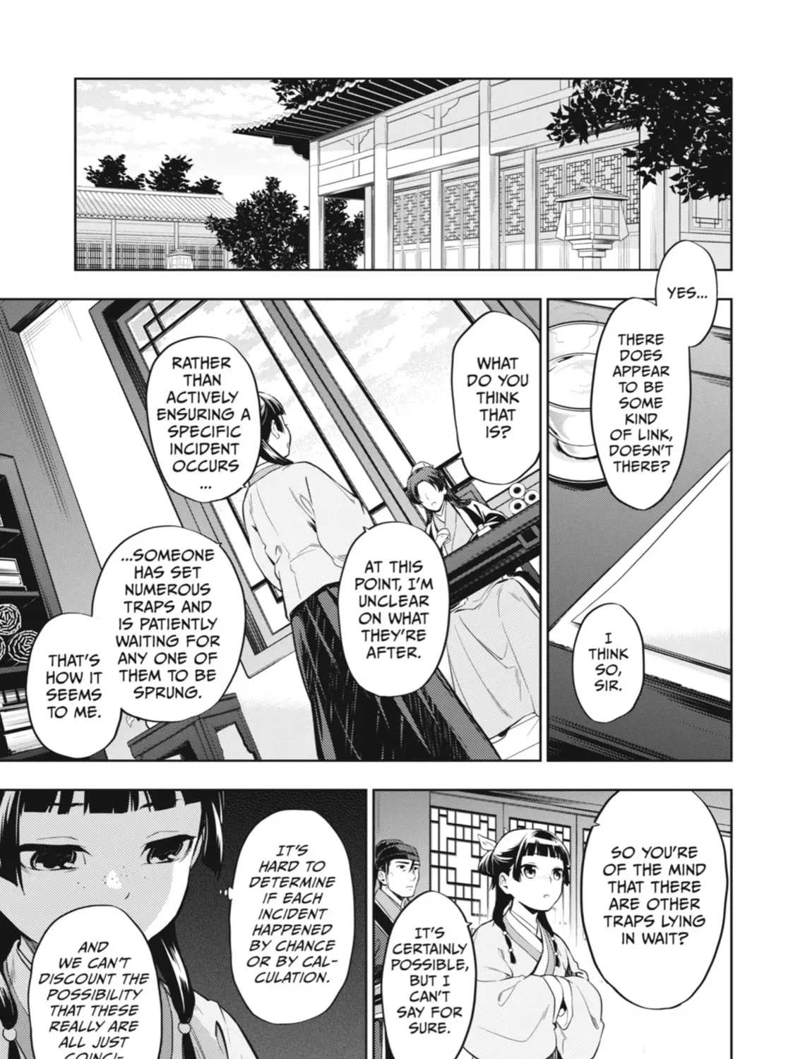 Read The Apothecary Diaries Manga Online