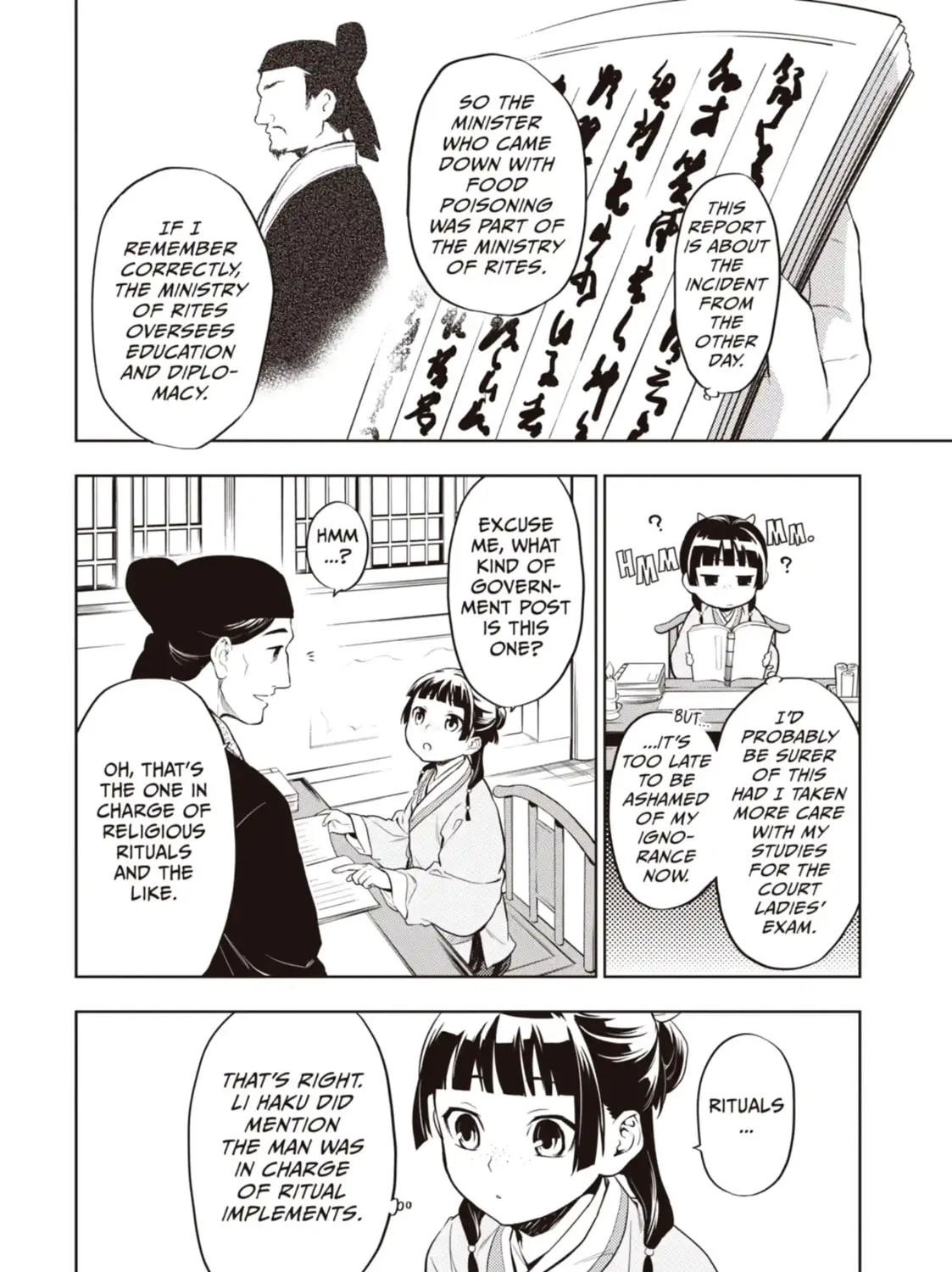 Read The Apothecary Diaries Manga Online