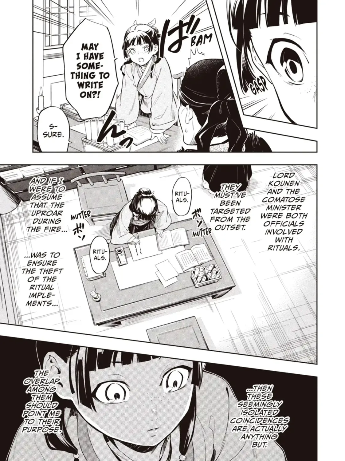 Read The Apothecary Diaries Manga Online
