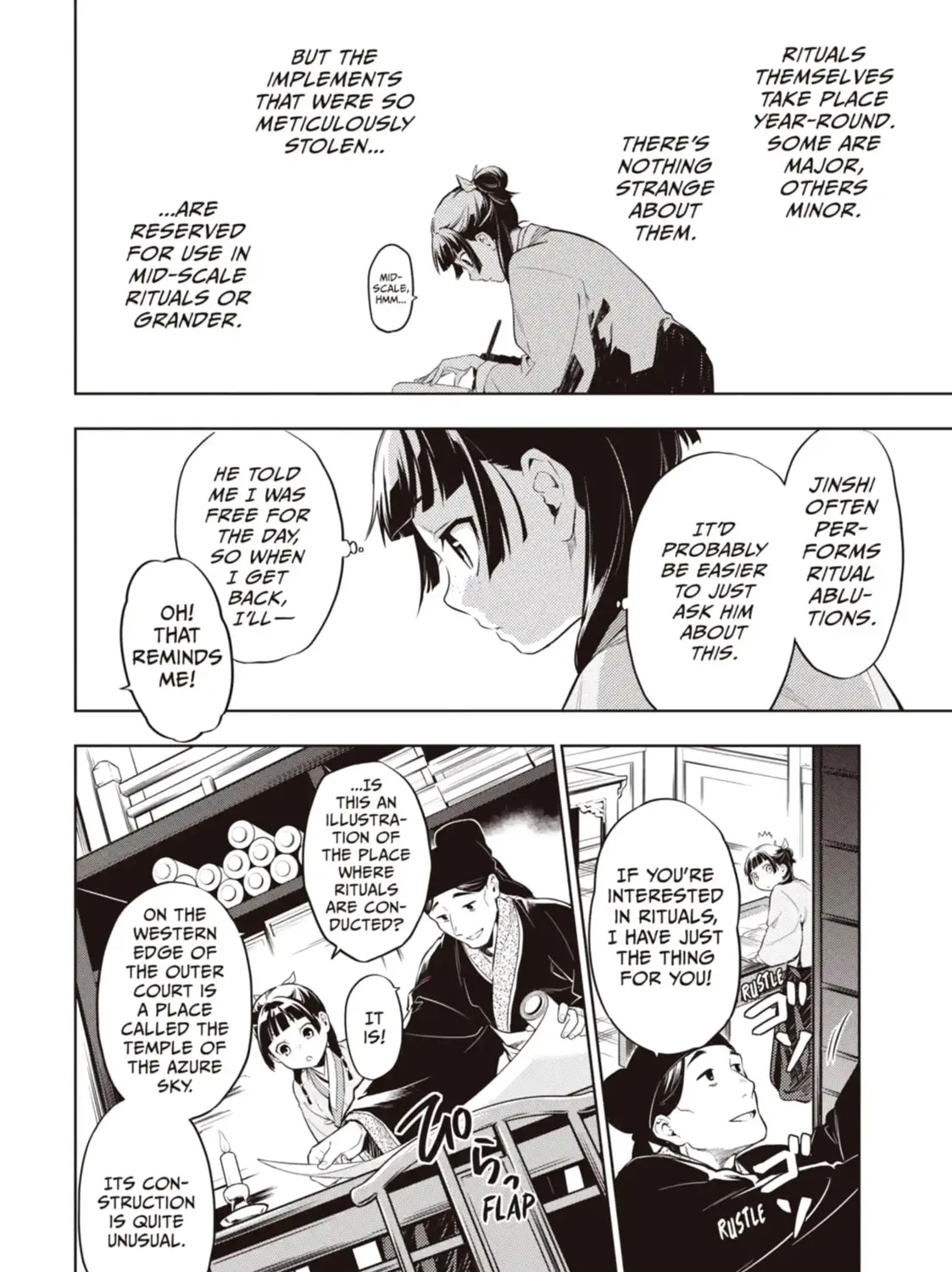 Read The Apothecary Diaries Manga Online