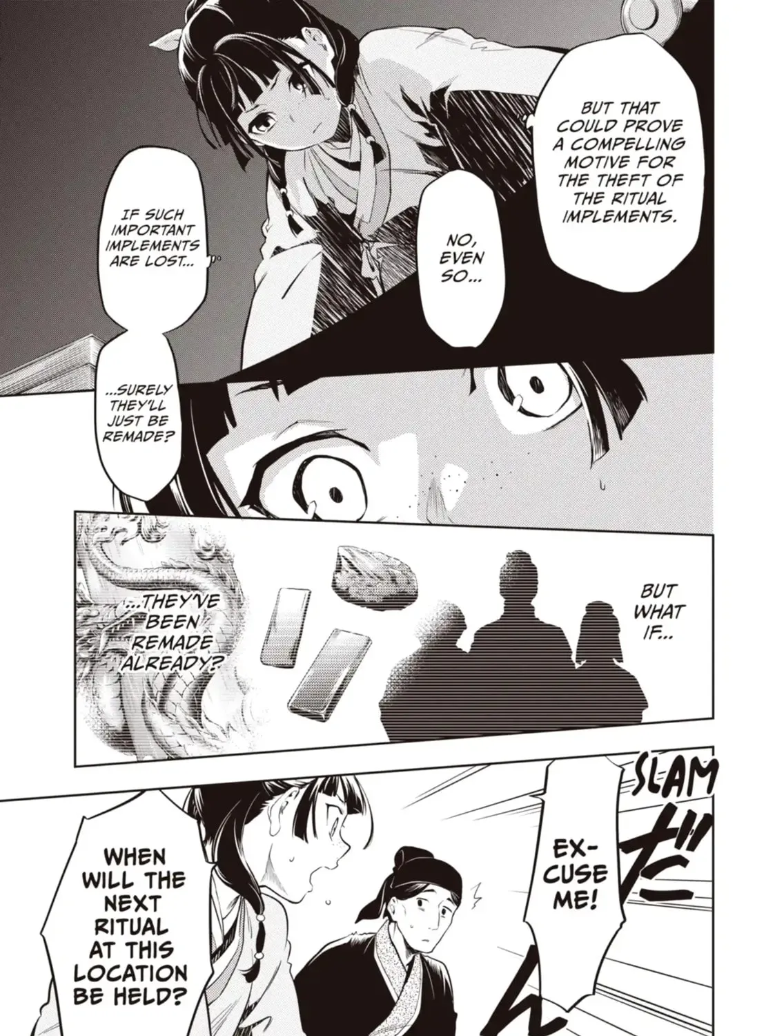 Read The Apothecary Diaries Manga Online