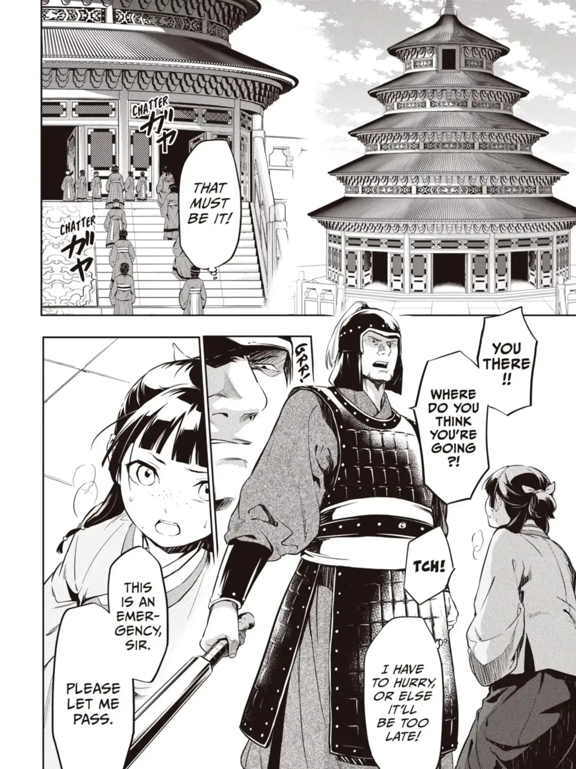 Read The Apothecary Diaries Manga Online