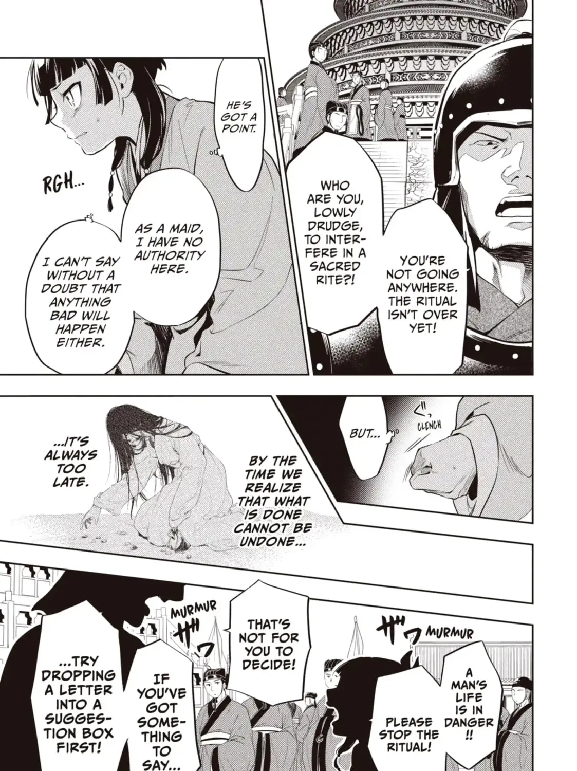 Read The Apothecary Diaries Manga Online