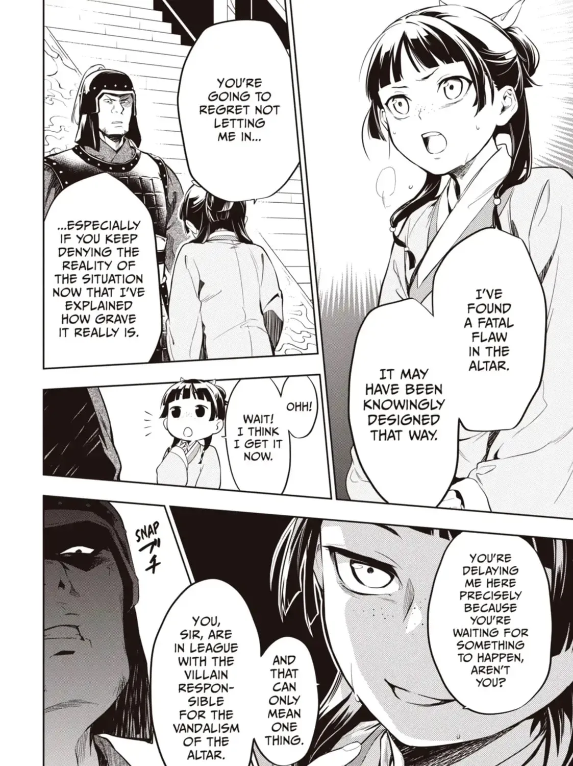 Read The Apothecary Diaries Manga Online
